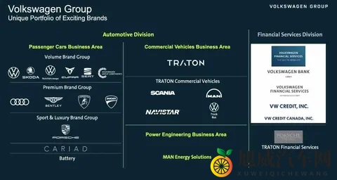 街头新车标冒出来，老司机都懵了，背后是车企悄悄搞大事-3