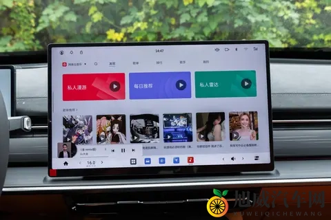 东风奕派eπ007+全系激光雷达+8295芯片，这波堆料太狠了！-1