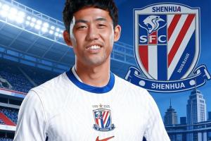 远藤航加盟申花？跟队辟谣：一眼假，这个赛季申花外援名额已满