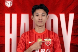 祝王燊超生日快乐同祝今天生日的海港第十二人