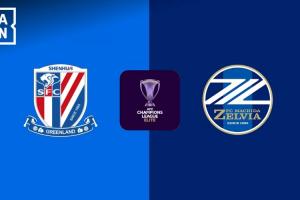 申花vs町田泽维亚首发：盖伊、拉唐首秀！薛庆浩、李可、吴曦先发