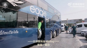 北京国安曼谷冬训Vlog——何宇鹏伤退，热身赛国安3-2新鹏城